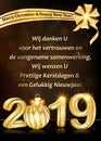 Thank you Dutch business New Year greeting card