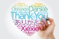 Thank You Love Heart Word Cloud in different languages with marker, concept background Royalty Free Stock Photo