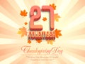 Thanksgiving Day celebration poster with date. Royalty Free Stock Photo