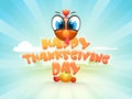 Thanksgiving Day celebration with turkey bird. Royalty Free Stock Photo