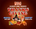 Thanksgiving day, sales, commercial events