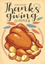 Thanksgiving dinner poster invitation