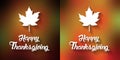 Thanksgiving greeting card with Happy Thanksgiving lettering text