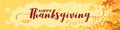 Happy Thanksgiving text calligraphy free hand