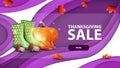 Thanksgiving sale, modern purple web banner in paper cut style for your website with rubber boots, pumpkin, mushrooms.