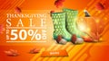 Thanksgiving sale, orange discount web banner for your site with rubber boots, pumpkin, mushrooms and autumn leaf