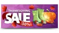 Thanksgiving sale, up to 50% off, horizontal purple web banner with polygonal texture, rubber boots, pumpkin, mushrooms