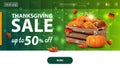 Thanksgiving sale, up to 50% off, modern green horizontal web banner with polygon texture on background