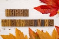 Thanksgiving Themed Background with Type Set Lettering