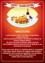 Thanksgiving Vertical Background Template. Vector