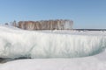 Thawing of ice on the river Royalty Free Stock Photo