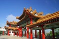 Thean Hou Temple Royalty Free Stock Photo