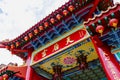 Thean Hou Temple entrance. Colorful chinese art