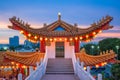 Thean Hou Temple on the Mid-Autumn Festival, Kuala Lumpur Royalty Free Stock Photo