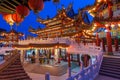 Thean Hou Temple on the Mid-Autumn Festival, Kuala Lumpur Royalty Free Stock Photo