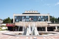 Theater building in Blagoevgrad, Bulgaria Royalty Free Stock Photo