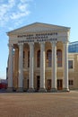 Theater building Subotica Serbia