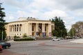 Theater in Kutaisi, Georgia Royalty Free Stock Photo