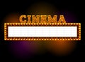 Theater sign with spotlight outdoor Royalty Free Stock Photo