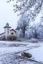 Theatre Arena near park Sad Janka Krala, Winter mood, Bratislava