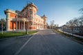 Theatre building in Kaposvar, Hungary Royalty Free Stock Photo