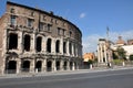 Theatre of Marcellus Teatro di Marcello. Rome, Italy Royalty Free Stock Photo