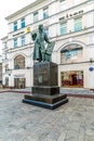 Theatre passage-Monument to the first printer Ivan Fedorov in Moscow