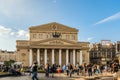 Theatre square and State Academic Bolshoi Theatre Opera and Ballet building in center of Moscow Royalty Free Stock Photo