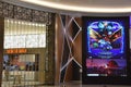 Theatres at Nakheel Mall at Palm Jumeirah in Dubai, UAE