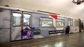 Theme train `Science of the future` at the Paveletskaya station of the Moscow metro. Moscow