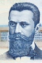 Theodor Herzl portrait from Israeli money