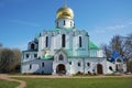 Theodore Cathedral (Pushkin)