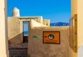 Passageway of beautiful Catholic Cathedral Fira Santorini Greece Royalty Free Stock Photo