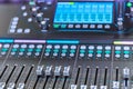 There is an audio system volume control panel, a sound mixer equalizer, console