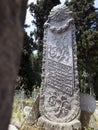 The Ottoman historical old Tombstones, Uskudar, Istanbul