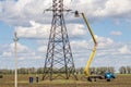 Repair of high-voltage line