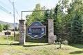 Olympic sports complex sign lake placid usa