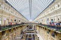 Indoor of the Gum Department store