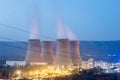 Thermal power plant at dusk Royalty Free Stock Photo