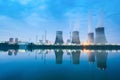 Thermal power plant in nightfall Royalty Free Stock Photo