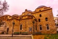 Thessaloniki Alaca Imaret Mosque 03 Royalty Free Stock Photo