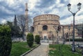 Thessaloniki, Greece - MARCH 26, 2017: The Rotonda of Galerius or the Church of the Rotonda, the Greek Orthodox Church of Agios