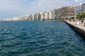 Amazing view of embankment of city of Thessaloniki, Central Macedonia, Greece Royalty Free Stock Photo