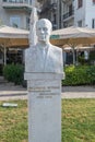 Bust of Alexandros Petridis