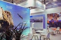 Thessaloniki, Greece pavilion promoting Greece tourism, inside the premises of the 87th TIF International Fair