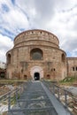 Rotunda Roman Temple in the center of city of Thessaloniki, Central Macedonia, Greece