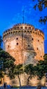 Thessaloniki by night, greece Royalty Free Stock Photo