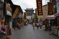 The things happening around Luoyang`s old city. Tourists, locals