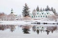 Thingvellir National Park or better known as Iceland pingvellir National Park during winter