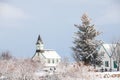 Thingvellir National Park or better known as Iceland pingvellir National Park during winter